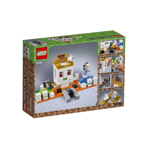 Конструктор LEGO Арена-череп 198 деталей (21145) - изображение 5