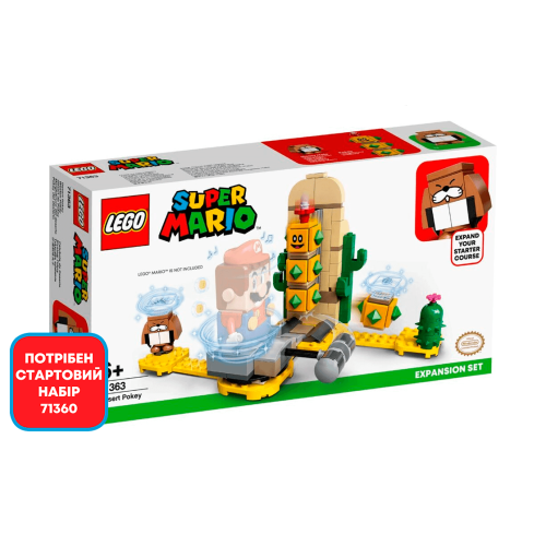 Конструктор LEGO Пустеля Поки 180 деталей (71363)