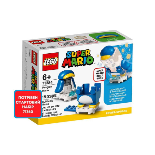 Конструктор LEGO Маріо-пінгвін. Бонусний костюм 18 деталей (71384)