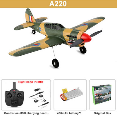 Самолёт радиоуправляемый WLtoys A220